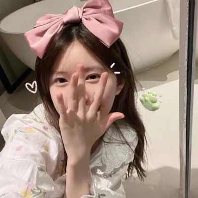女子监狱